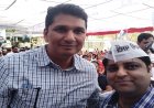 Aam Aadmi Party’s  Volunteer Meeting held in Faridabad