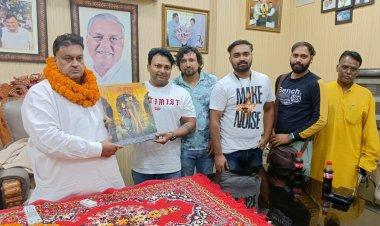 Sh Lakhan Kumar Singla, Sr Congress Leader, launches the official poster of “Bairi Ruseya Na Kar,” another Music Video by Alankar Sodi