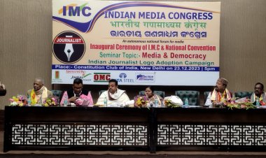 MoS Pratima Bhoumik envisions India as world’s most prosperous country by 2047