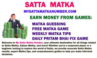The Future of Satta Matka in the Digital Media