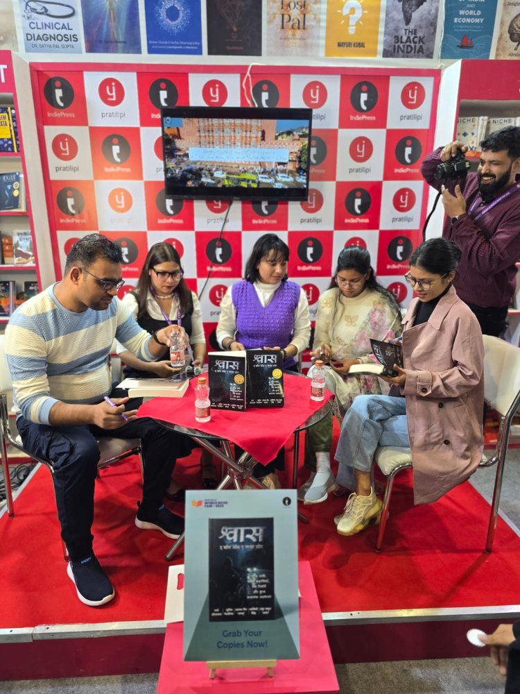 Shvaas - The Boy on the Last Seat: An Experience of a Thrilling Journey at the World Book Fair 2025!