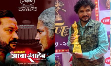 Altaf Dadasaheb Sheikh's “Karmyogi Abasaheb” Now Across the Ocean at Cannes