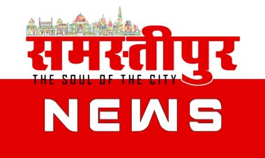 From Small Town to National Spotlight: How Samastipur News is Changing the Face of Digital Journalism