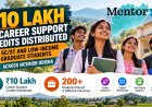 MentorX4u Extends ₹10 Lakh Career Support to Students in Interior Odisha